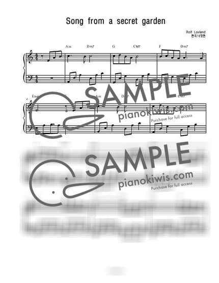Score > Song From A Secret Garden / 연주버젼 (초급) - Secret Garden by 나건반 Sheet music image-0