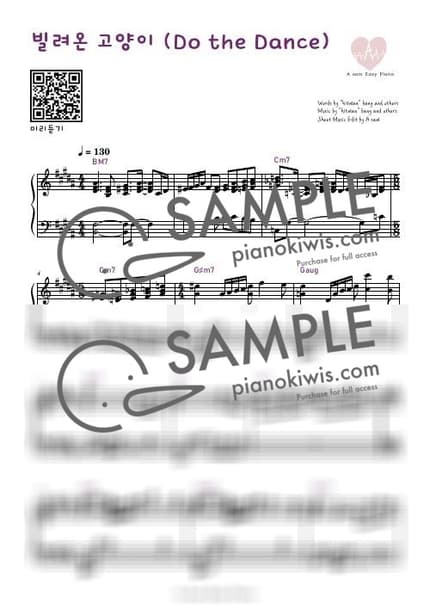 Score > Do the Dance / Original - ILLIT by A Sheet music image-0