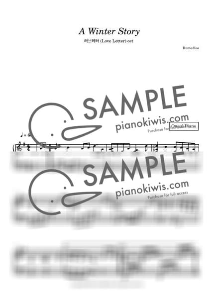 악보 > A Winter Story - Remedios · 러브레터 OST by 오늘피아노 악보 이미지-0