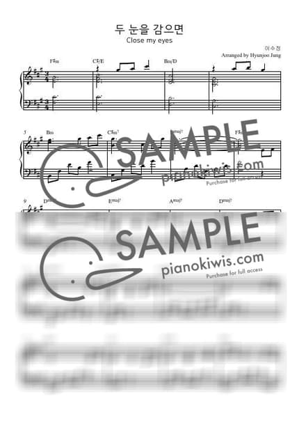 Score > Close my eyes - Lee Sujung · Knight Flower OST by Hyunjoo Jung Sheet music image-0