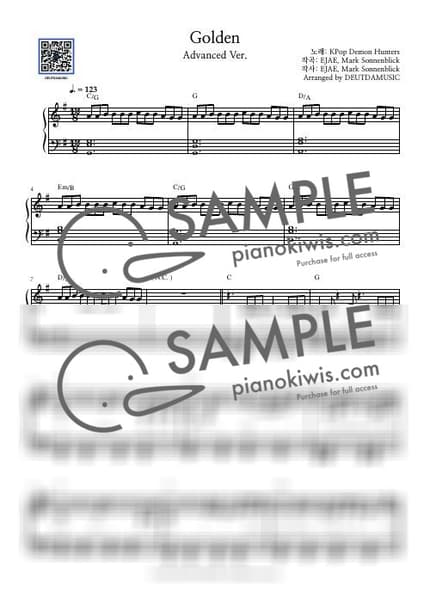 악보 > Golden / 중급버전 - HUNTR/X · 케이팝 데몬 헌터스 OST by 듣다뮤직 DEUTDAMUSIC 악보 이미지-0