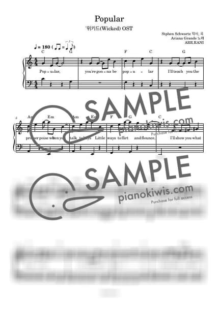 Score > Popular / 다장조 - Ariana Grande · Wicked OST by 라니스코어 Sheet music image-0