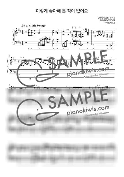 Score > Never Loved This Way Before / Intermediate - BOYNEXTDOOR · Odd Girl Out OST by PianoKiwis Sheet music image-0