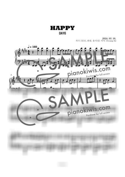악보 > HAPPY / 조금 어려운 악보 - DAY6 by Boknowa 악보 이미지-0