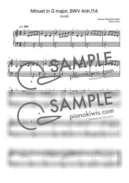 악보 > 미뉴에트 / 입문 - 바흐 (J. S. Bach) by 피아노키위즈 악보 이미지-0