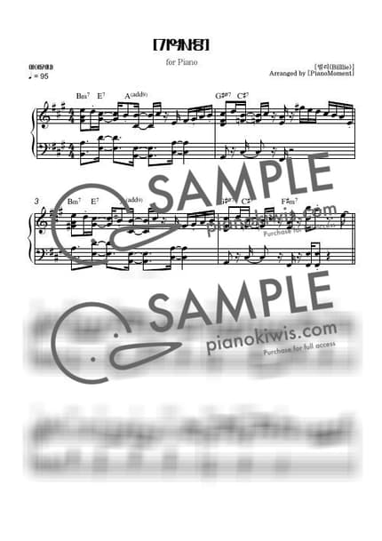 악보 > 기억사탕 - Billlie by 피아노모먼트PianoMoment 악보 이미지-0