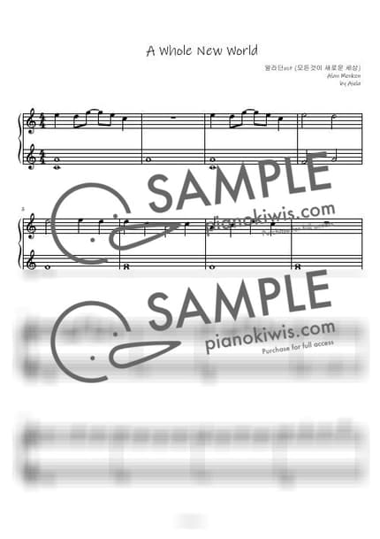 Score > A Whole New World / 왕왕왕초보 버전 (바이엘 1~2) - Alan Menken · Aladdin OST by 아이올라 Sheet music image-0