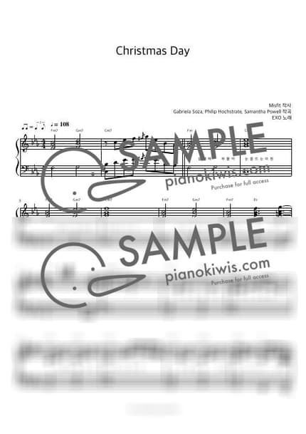 악보 > Christmas Day / 피아노 반주 - EXO · 캐롤 by 피아노정류장 악보 이미지-0
