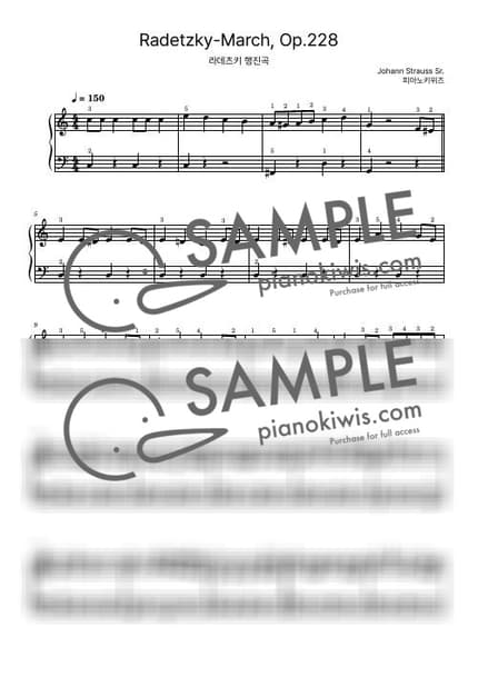 악보 > 라데츠키 행진곡 / 입문 - 요한 슈트라우스 1세 by 피아노키위즈 악보 이미지-0