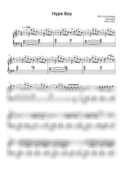 악보 > Hype Boy / 어려운 악보 - NewJeans by 피아노키위즈 악보 이미지-0