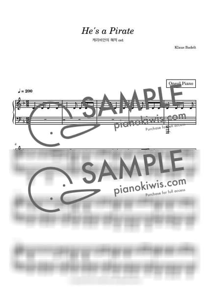 Score > He's A Pirate - Hans Zimmer · Pirates of the Caribbean OST by 오늘피아노 Sheet music image-0