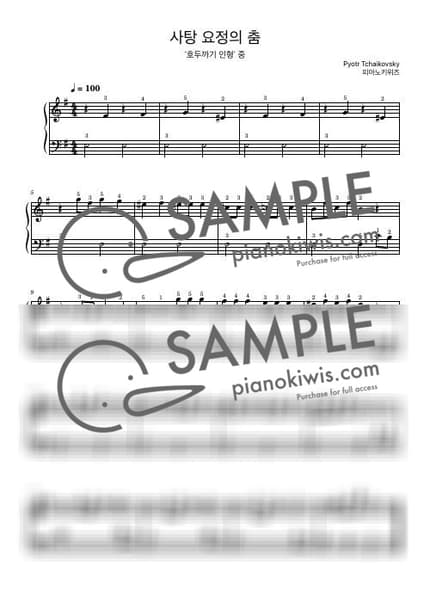 Score > Dance Of The Sugar Plum Fairy / Beginner - P. I. Tchaikovsky · The Nutcracker by PianoKiwis Sheet music image-0