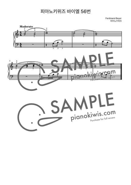 Score > Beyer No.56 - F. Beyer by PianoKiwis Sheet music image-0
