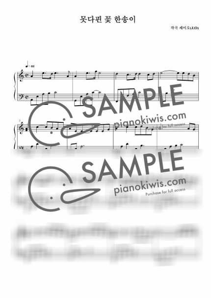 Score > A Flowers That Didn't Bloom / 뉴에이지 자작곡 - J.O by 제이오 Sheet music image-0