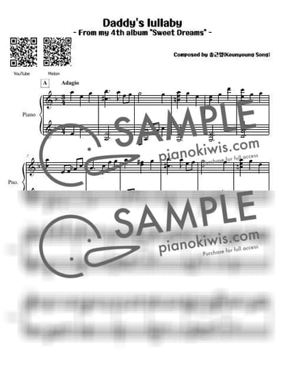 Score > Daddy's Lullaby - Keunyoung Song by 피아니스트 송근영 Pianist Keunyoung Song Sheet music image-0