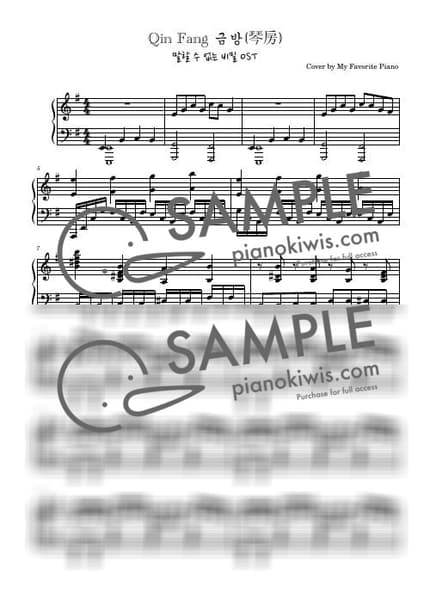 Score > Qin Fang / Advanced - Jay Chou · Secret OST by My Favorite Piano Sheet music image-0