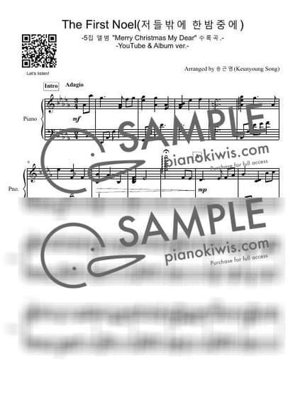 악보 > 저 들 밖에 한밤중에 (The First Noel) '123장' - 찬송가 by 피아니스트 송근영 Pianist Keunyoung Song 악보 이미지-0