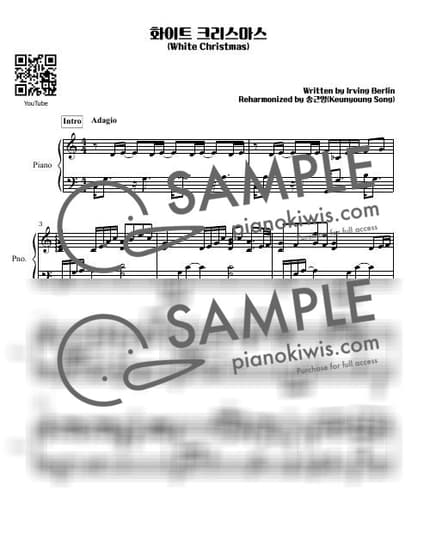 Score > White Christmas - Irving Berlin · Carol by 피아니스트 송근영 Pianist Keunyoung Song Sheet music image-0