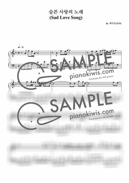 Score > Sad Love Song / 뉴에이지 자작곡 - J.O by 제이오 Sheet music image-0
