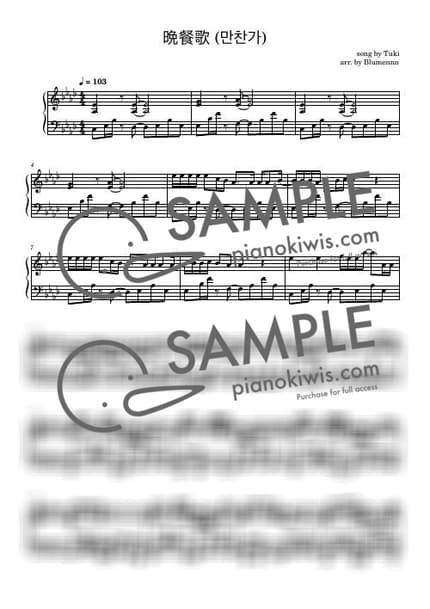 Score > Bansanka - tuki. by Blumennn Sheet music image-0
