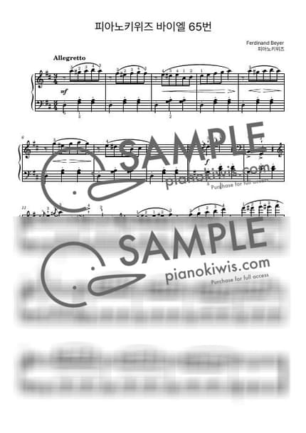 Score > Beyer No.65 - F. Beyer by PianoKiwis Sheet music image-0