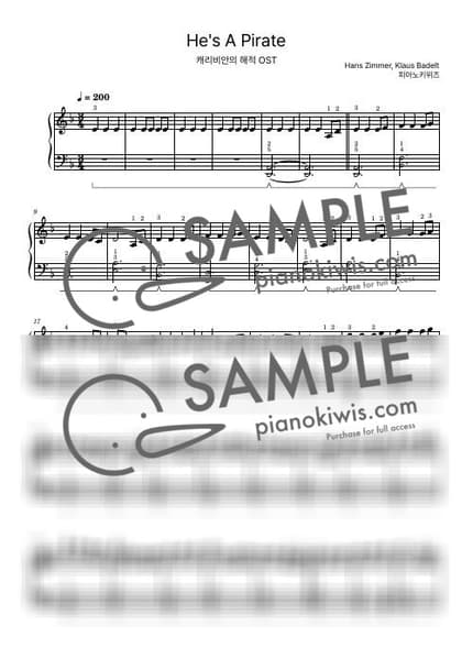 Score > He's A Pirate / Basic - Hans Zimmer · Pirates of the Caribbean OST by PianoKiwis Sheet music image-0