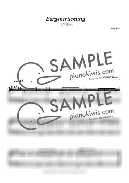 악보 > Bergentrückung - Toby Fox · 언더테일 OST by 오늘피아노 악보 이미지-0