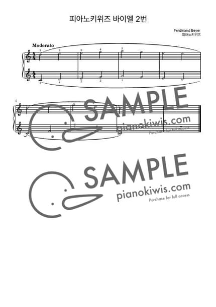 Score > Beyer No.2 - F. Beyer by PianoKiwis Sheet music image-0