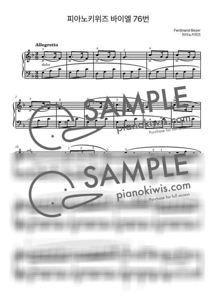 Score > Beyer No.76 - F. Beyer by PianoKiwis Sheet music image-0