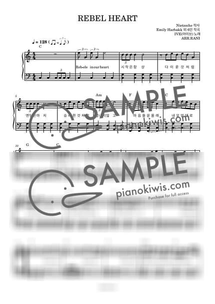 악보 > REBEL HEART / 다장조 - IVE by 라니스코어 악보 이미지-0