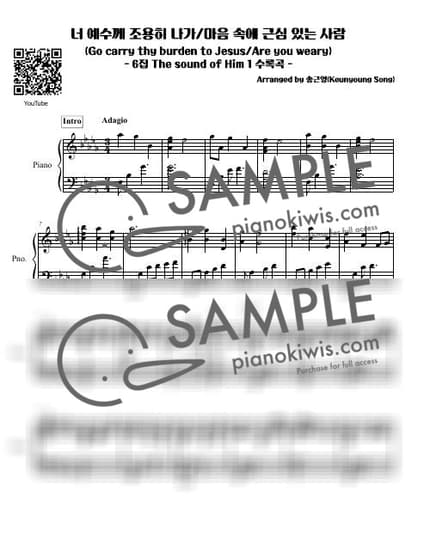 Score > Go carry thy burden to Jesus '539장' - Hymns by 피아니스트 송근영 Pianist Keunyoung Song Sheet music image-0