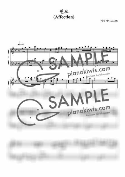 Score > Affection / 뉴에이지 자작곡 - J.O by 제이오 Sheet music image-0