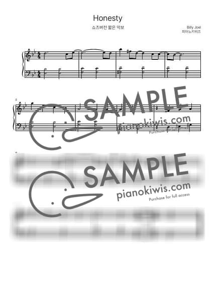 Score > Honesty / 쇼츠버전 짧은악보 - Billy Joel by PianoKiwis Sheet music image-0