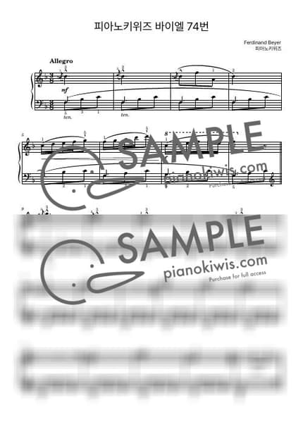 Score > Beyer No.74 - F. Beyer by PianoKiwis Sheet music image-0
