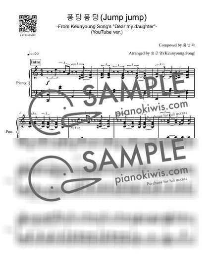 Score > Plop, Plop - Hong Nan Pa by 피아니스트 송근영 Pianist Keunyoung Song Sheet music image-0