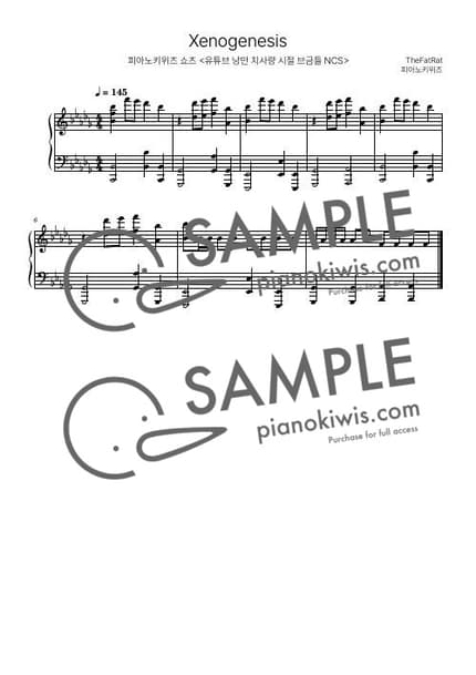 악보 > Xenogenisis / 8마디 짧은 악보(NCS 쇼츠) - TheFatRat by 피아노키위즈 악보 이미지-0
