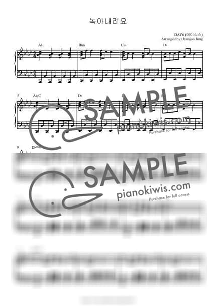 Score > Melt Down - DAY6 by Hyunjoo Jung Sheet music image-0