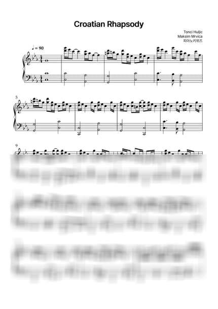 악보 > Croatian Rhapsody / 중급 악보 - Maksim Mrvica by 피아노키위즈 악보 이미지-0