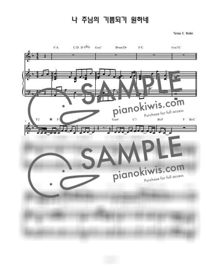 악보 > 나 주님의 기쁨되기 원하네 / 3단악보 - Teresa E. Muller by 나건반 악보 이미지-0
