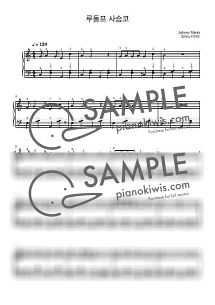Score > Rudolph the Red Nosed Reindeer / Basic - Johnny Marks by PianoKiwis Sheet music image-0