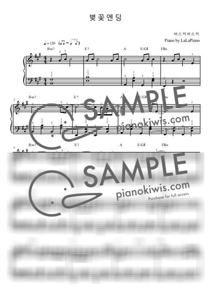 Score > Cherry Blossom Ending / Easy - Busker Busker by LaLaPiano Sheet music image-0