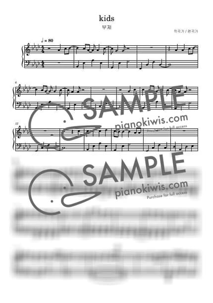 Score > Kids - Sasha Alex Sloan by marasy love Sheet music image-0