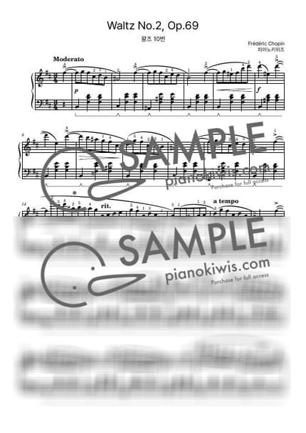 악보 > 왈츠 10번 / 중급 - 쇼팽 (F. Chopin) by 피아노키위즈 악보 이미지-0