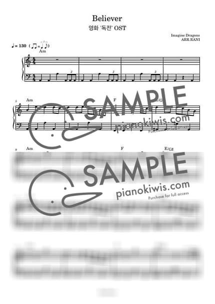 Score > Believer / 다장조 - Imagine Dragons by 라니스코어 Sheet music image-0