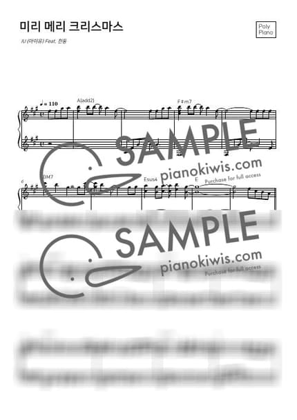 악보 > 미리 메리 크리스마스 / Merry Christmas ahead - 아이유 · 캐롤 by 폴리피아노 악보 이미지-0