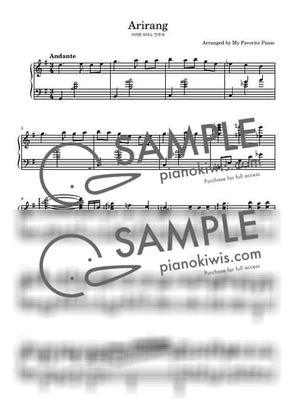 악보 > 아리랑 / 고급 악보 - Traditional by My Favorite Piano 악보 이미지-0
