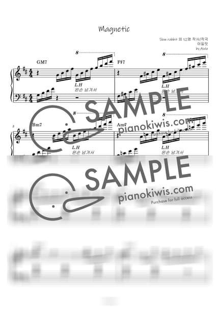 Score > Magnetic / 마그네틱 1절 / 보통난이도 - ILLIT by 아이올라 Sheet music image-0