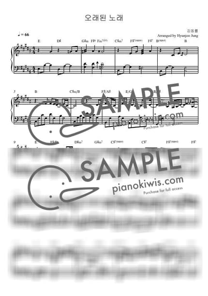 Score > An Old Song - Kim Dong Ryul by Hyunjoo Jung Sheet music image-0