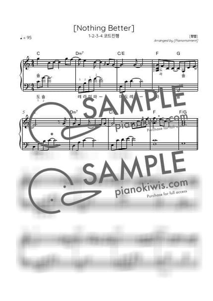 악보 > Nothing Better / Ckey 1234코드진행 알아보기 - 정엽 by 피아노모먼트PianoMoment 악보 이미지-0