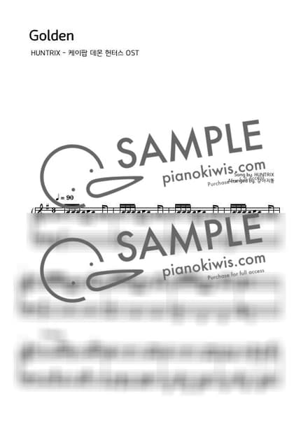 Score > Golden - HUNTR/X · KPop Demon Hunters OST by 강아지똥 Sheet music image-0